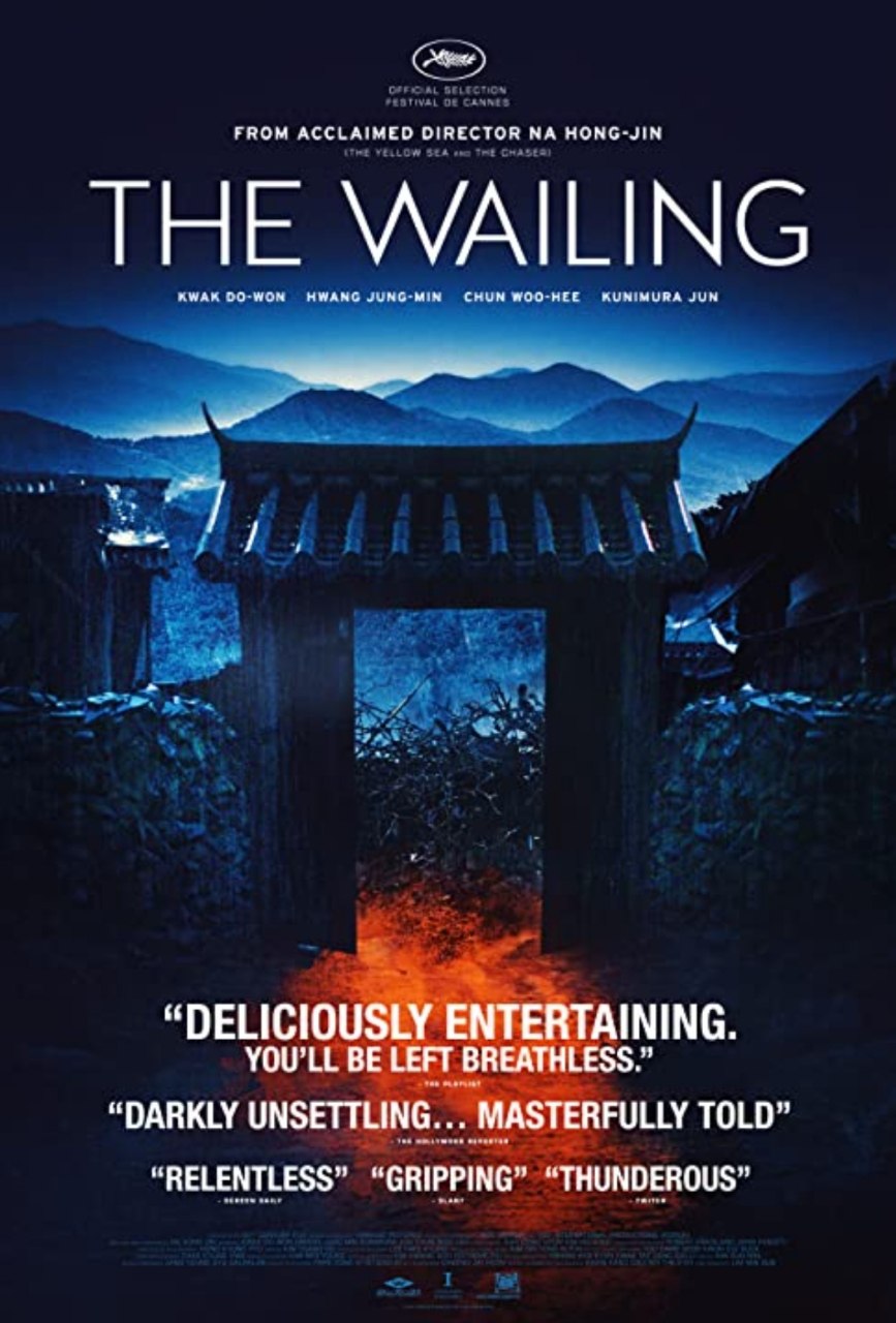 The Wailing کاور