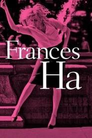 Frances Ha کاور