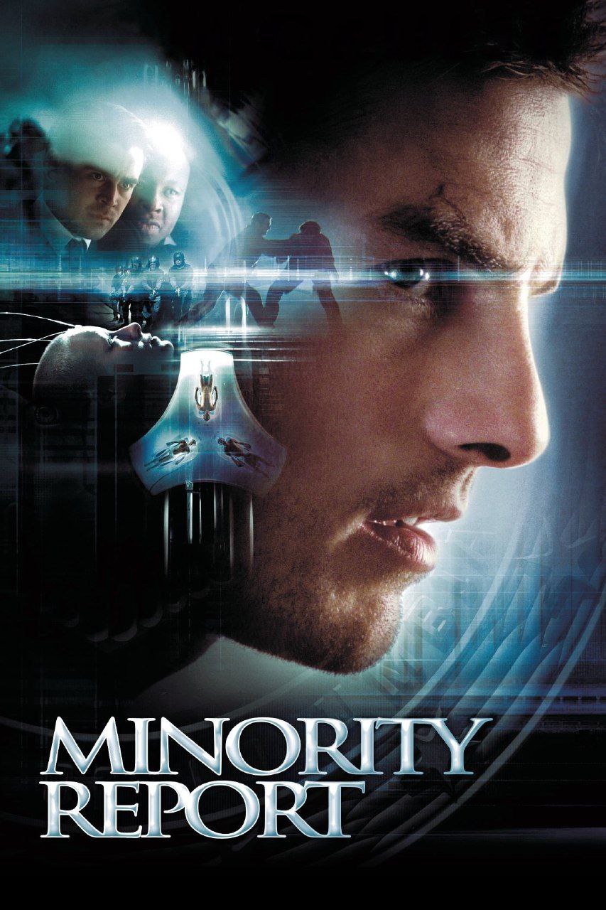 Minority Report کاور