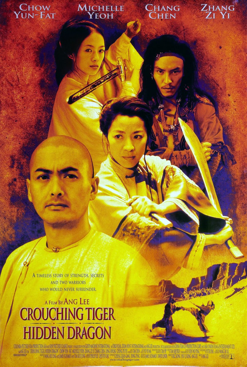 Crouching Tiger, Hidden Dragon کاور