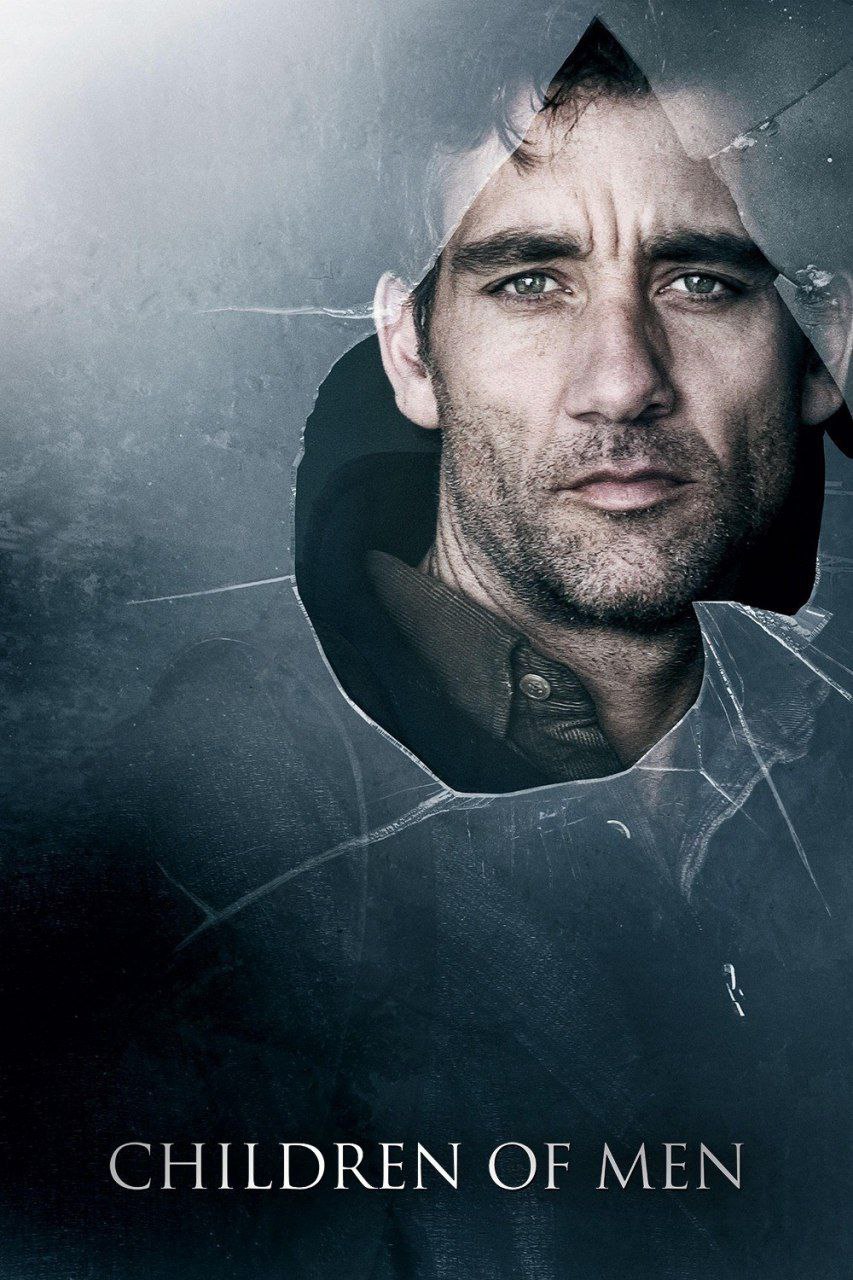 Children of Men کاور