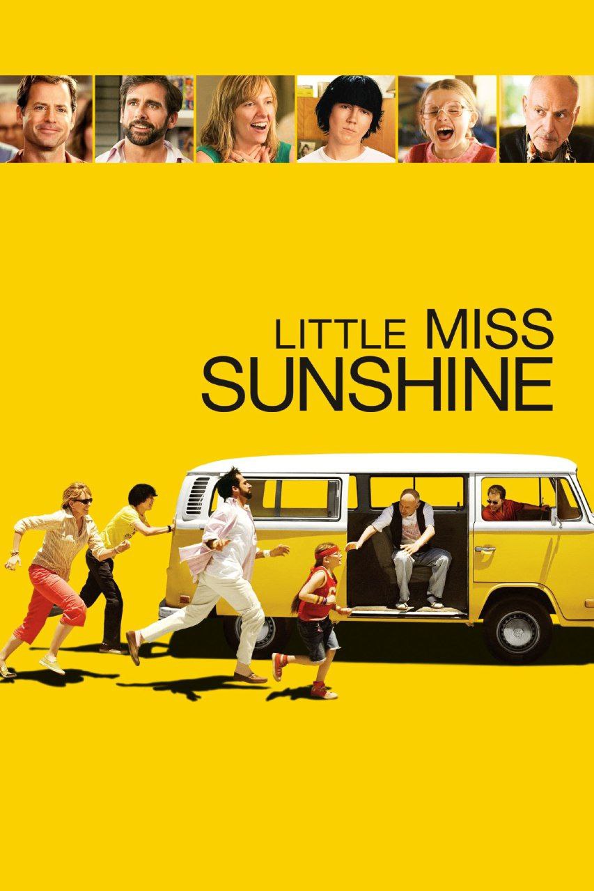 Little Miss Sunshine کاور