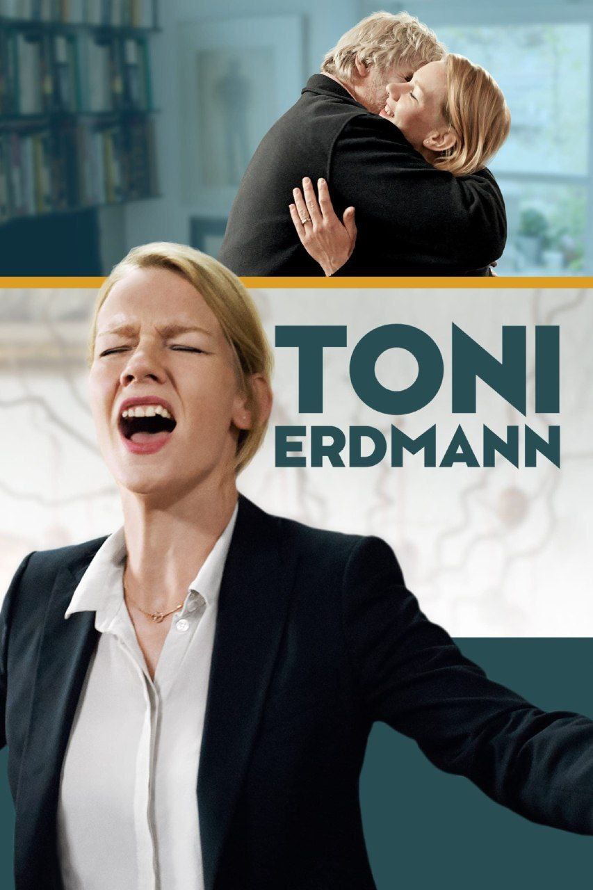 Toni Erdmann کاور