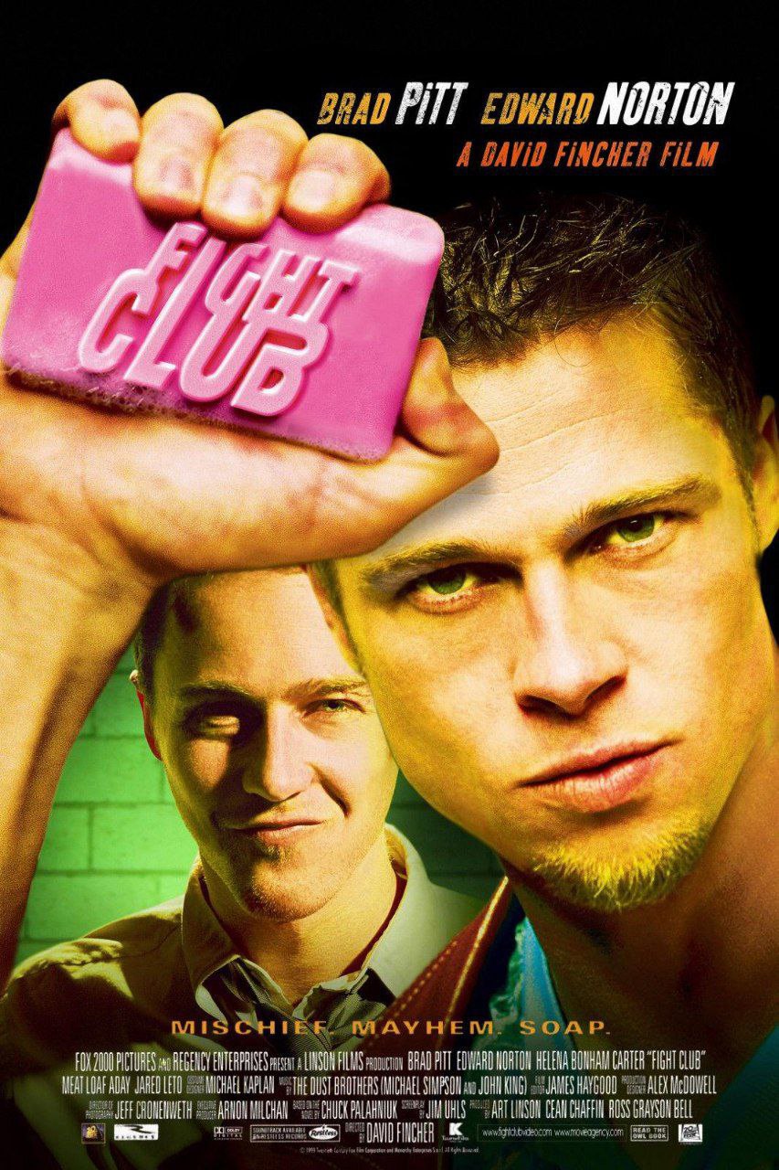 Fight Club کاور