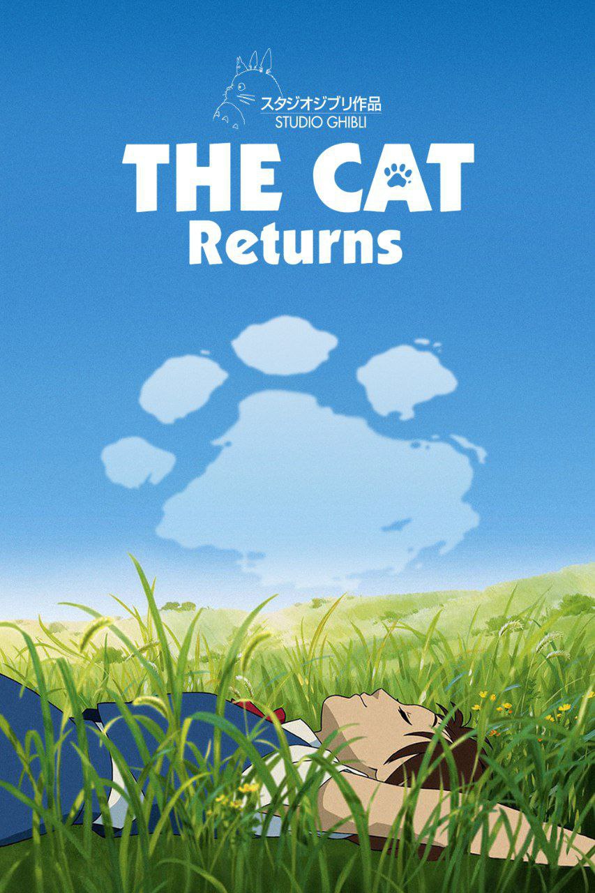 The Cat Returns کاور
