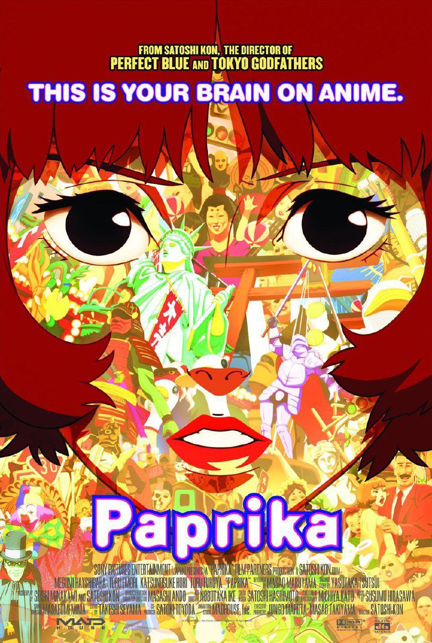 Paprika کاور