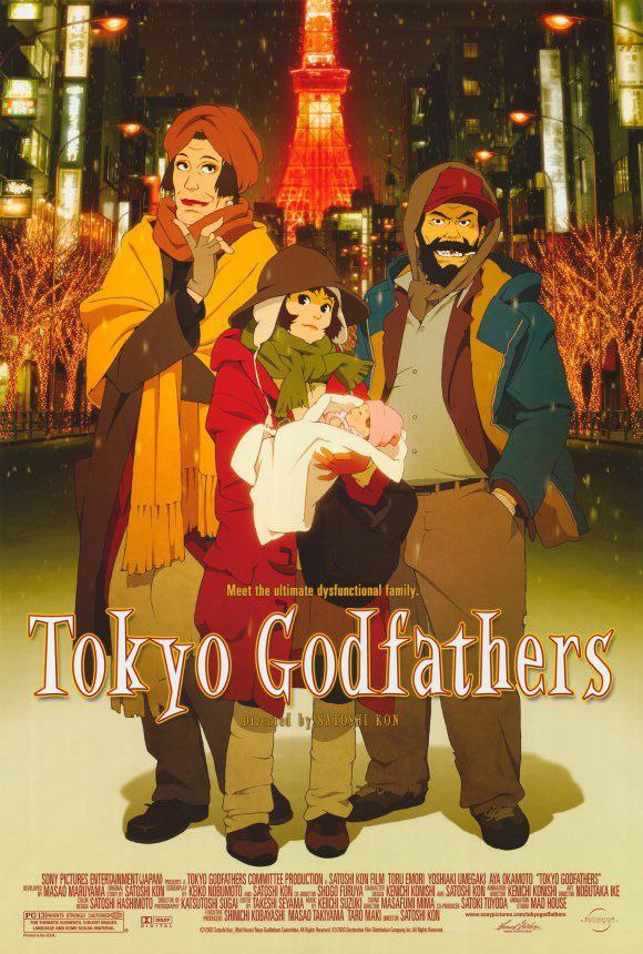 Tokyo Godfathers کاور