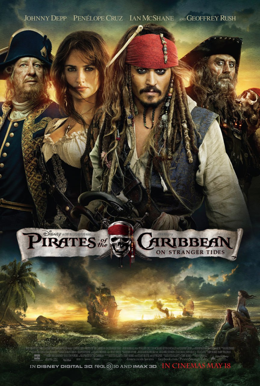 Pirates of the Caribbean 2: Dead Man's Chest کاور
