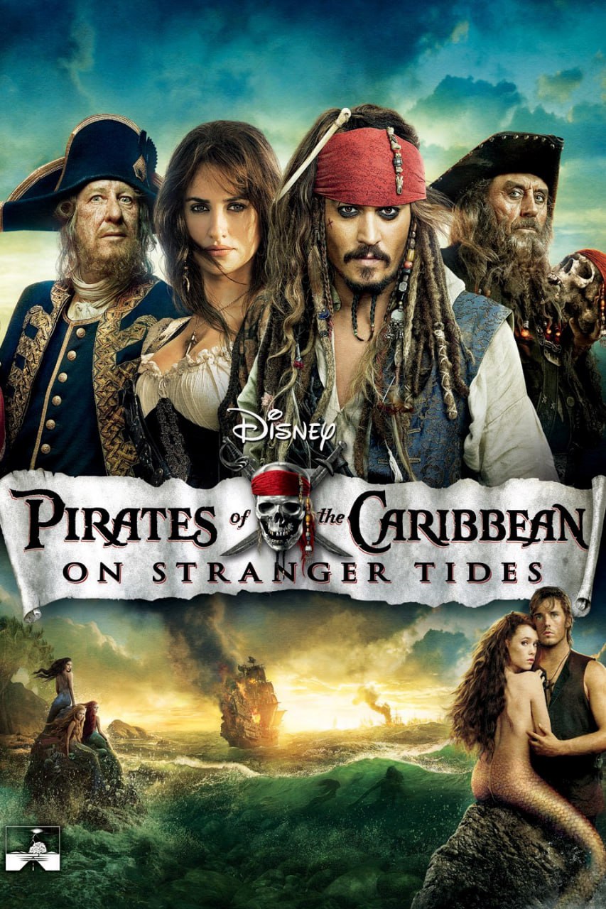 Pirates of the Caribbean 4: On Stranger Tides کاور