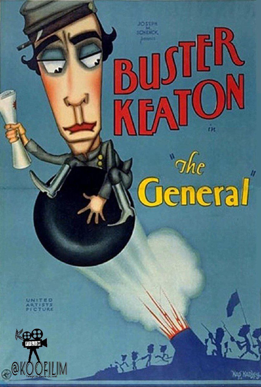 The General کاور