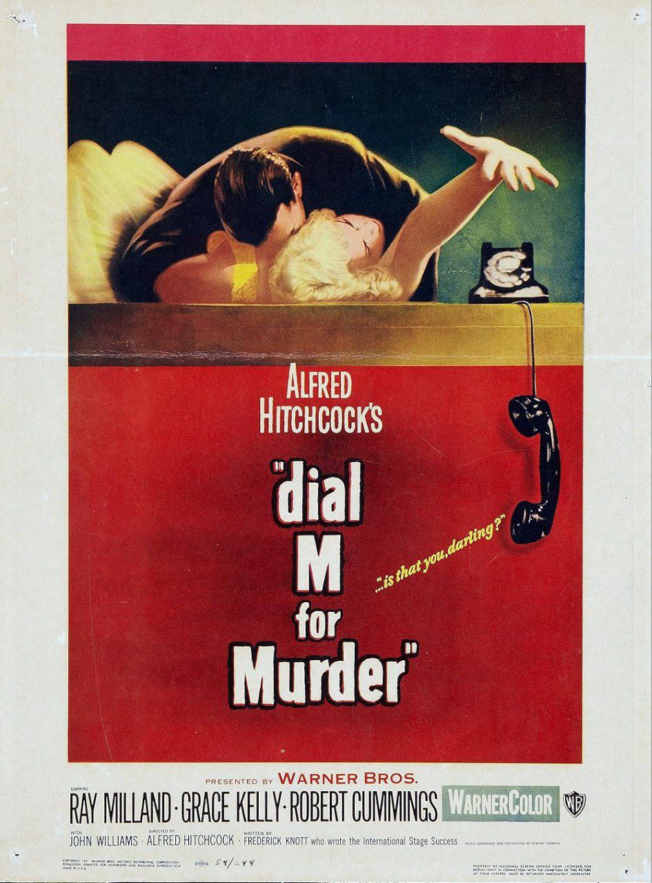 Dial M for Murder کاور