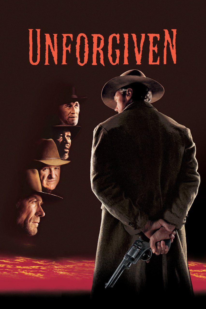 Unforgiven کاور