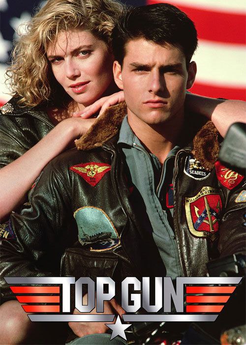 Top Gun 1 کاور