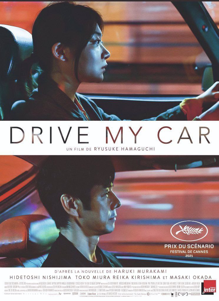 Drive My Car کاور