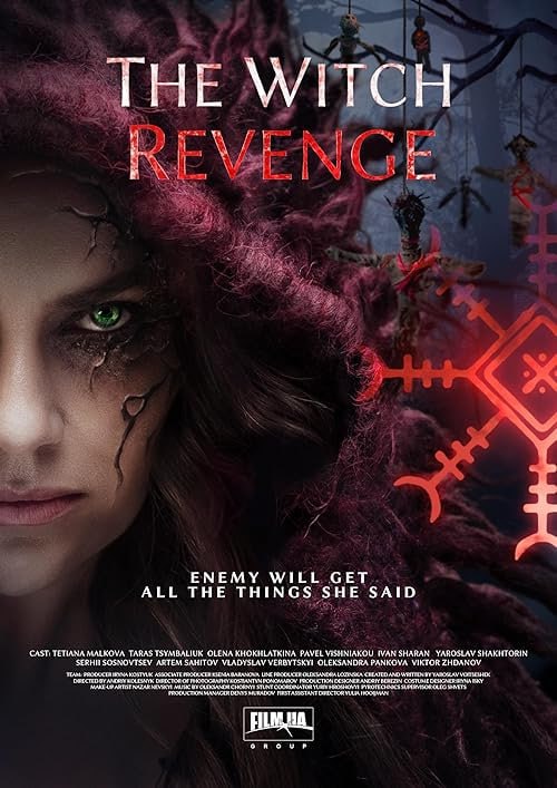 The Witch: Revenge کاور