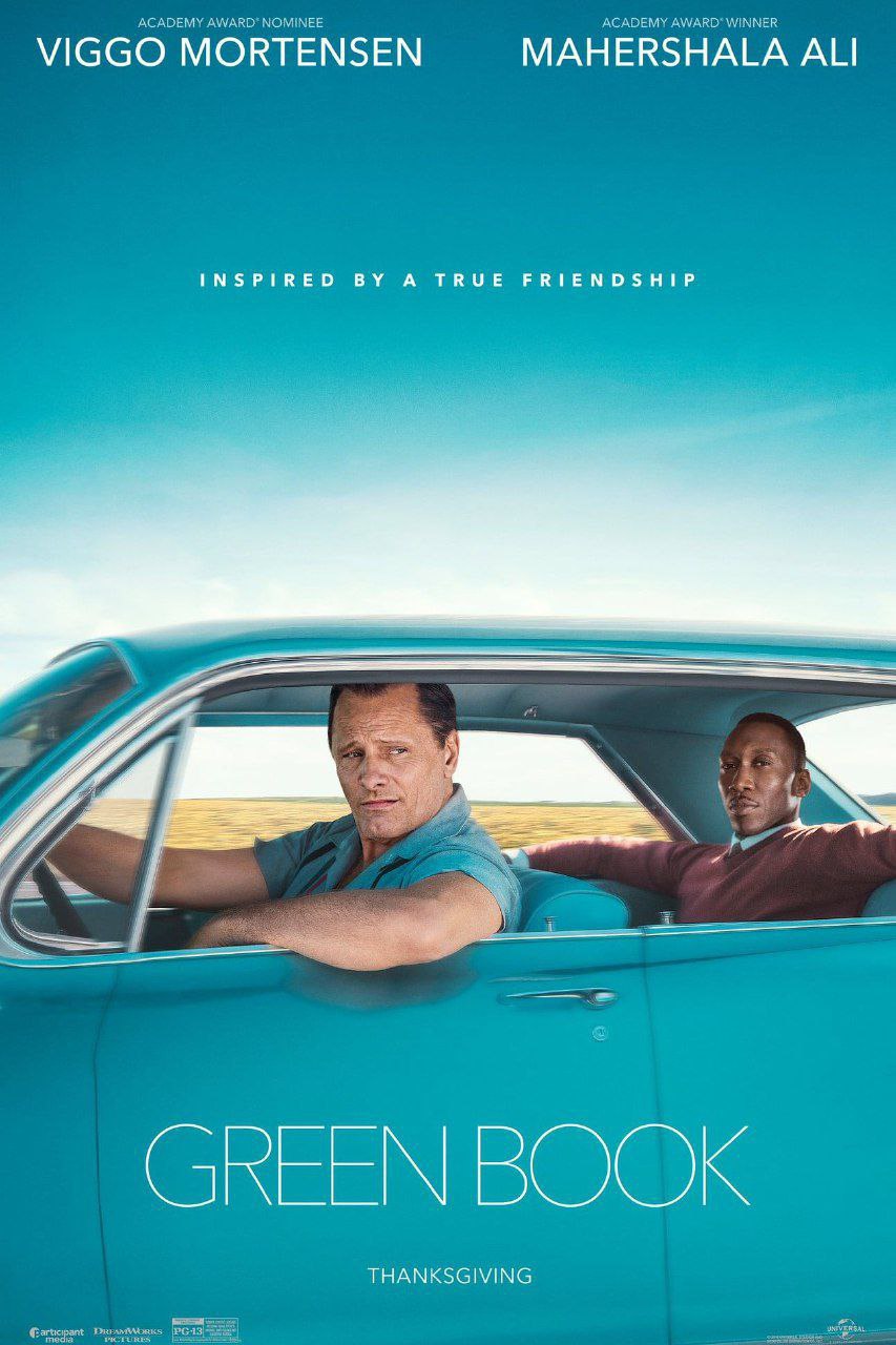 Green Book کاور