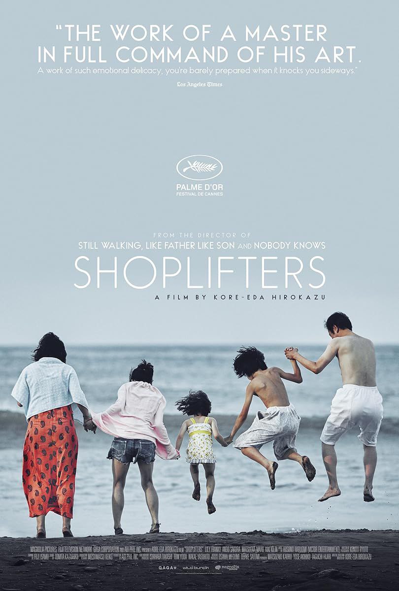 Shoplifters کاور