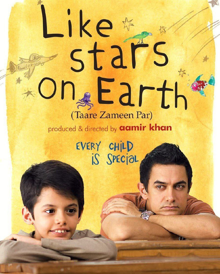 Like Stars on Earth کاور
