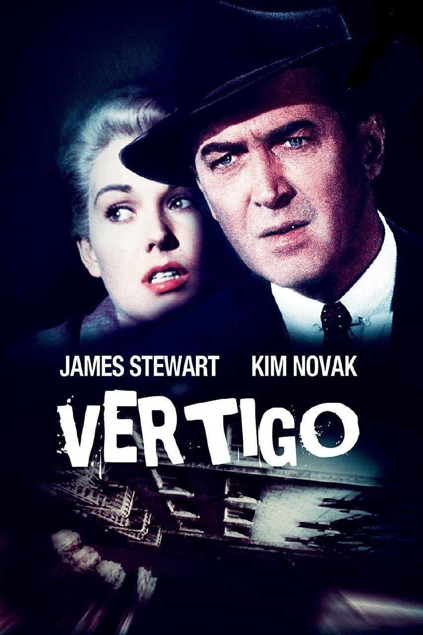 Vertigo کاور