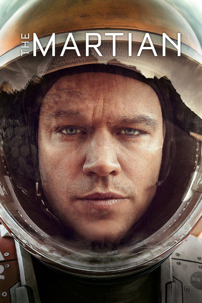The Martian کاور