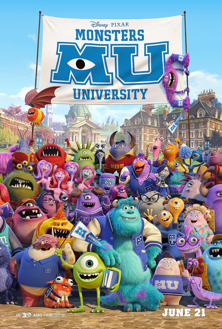 Monsters University کاور