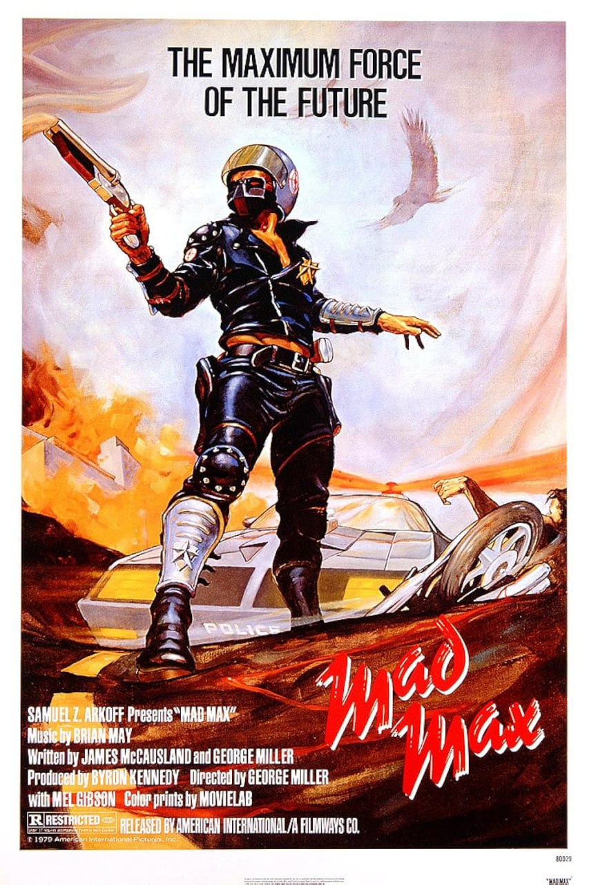Mad Max کاور