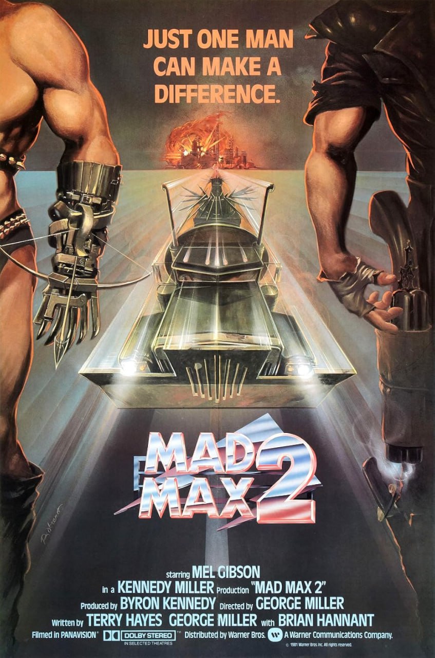 Mad Max: The Road Warrior کاور