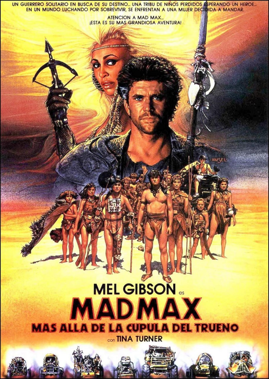 Mad Max: Beyond Thunderdome کاور