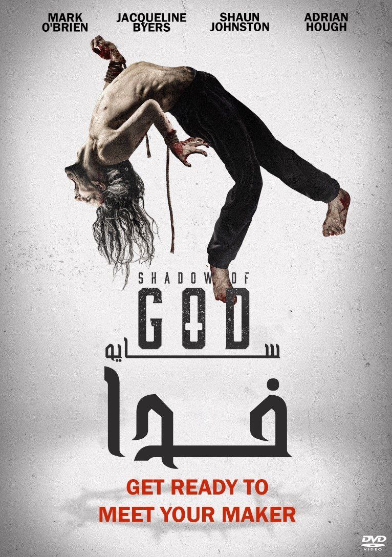 Shadow Of God کاور