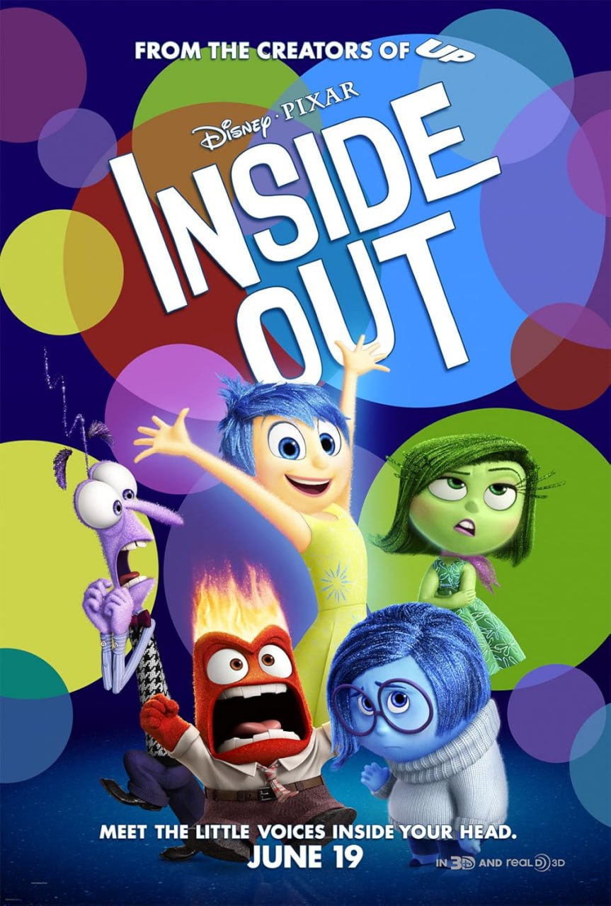 Inside Out 1 کاور