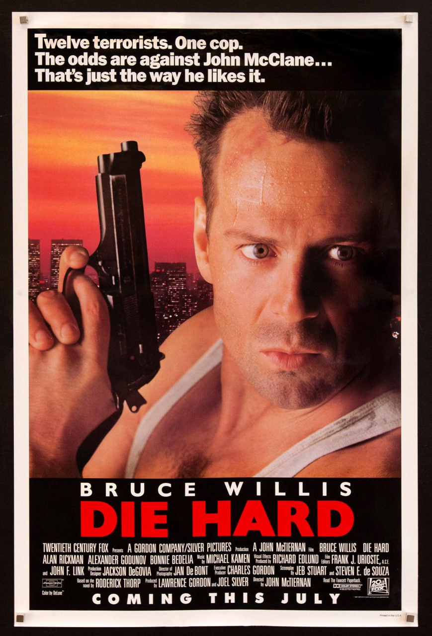 Die Hard 1 کاور
