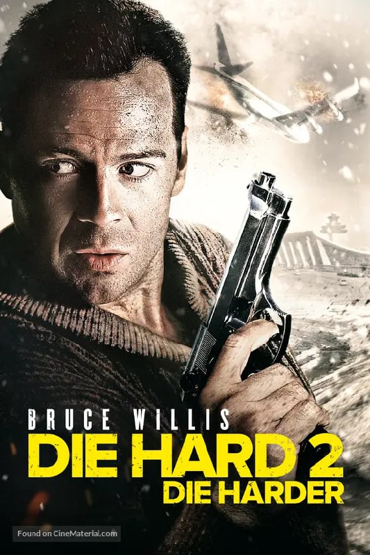Die Hard 2 کاور