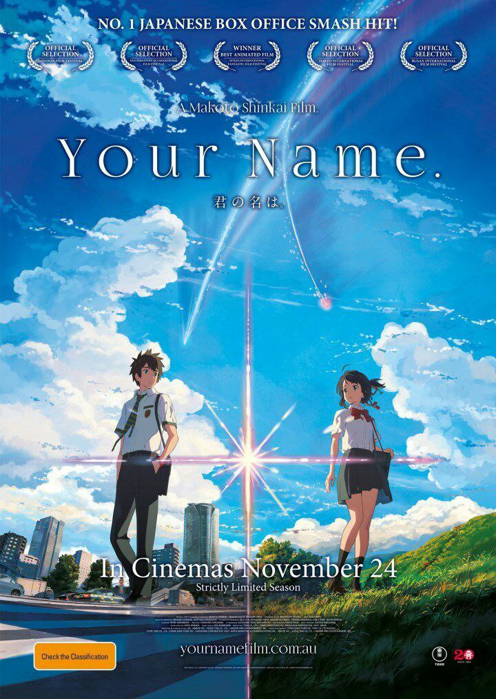 Your Name کاور