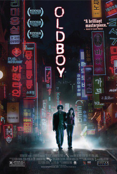 Oldboy کاور