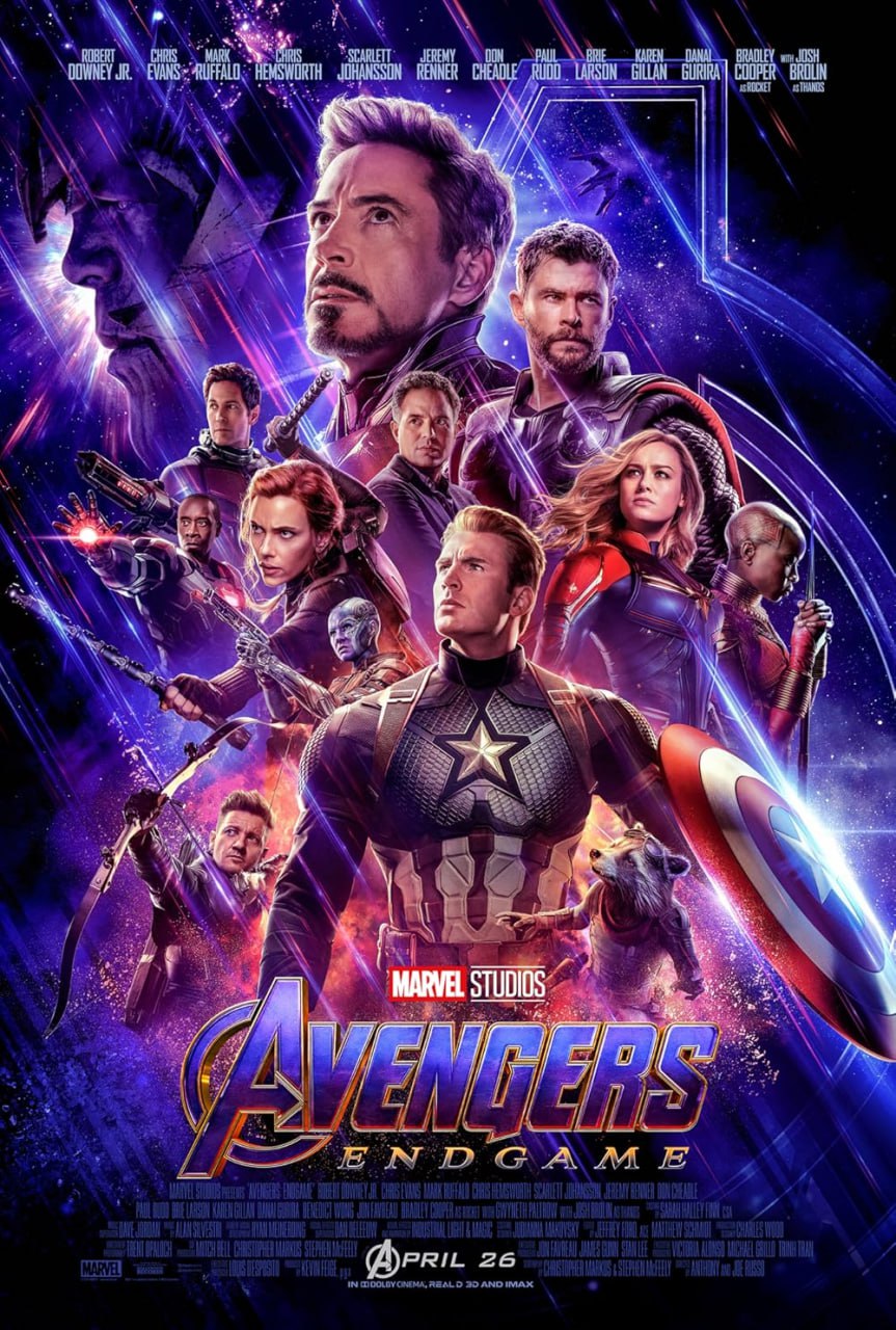Avengers : Endgame کاور