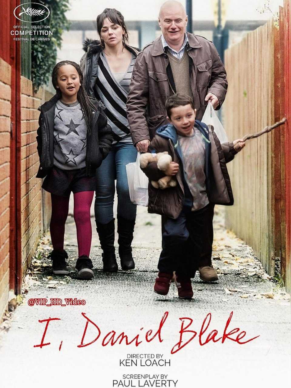 I, Daniel Blake کاور