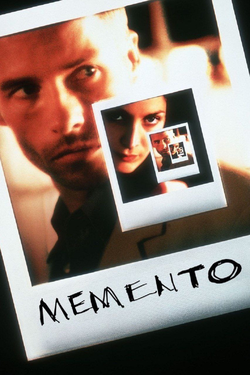 Memento کاور