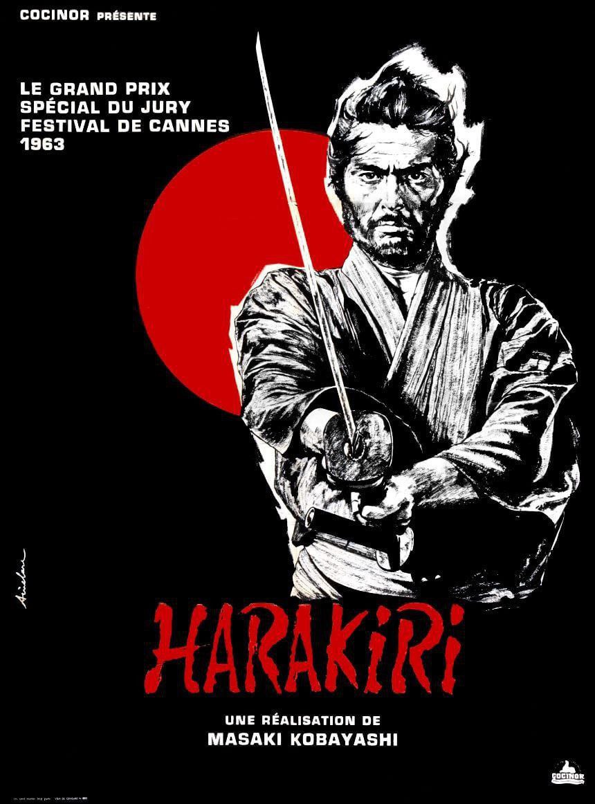 Harakiri کاور