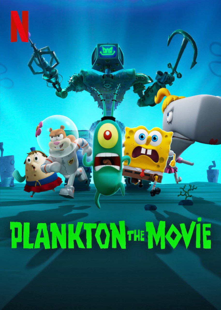 Plankton: The Movie کاور