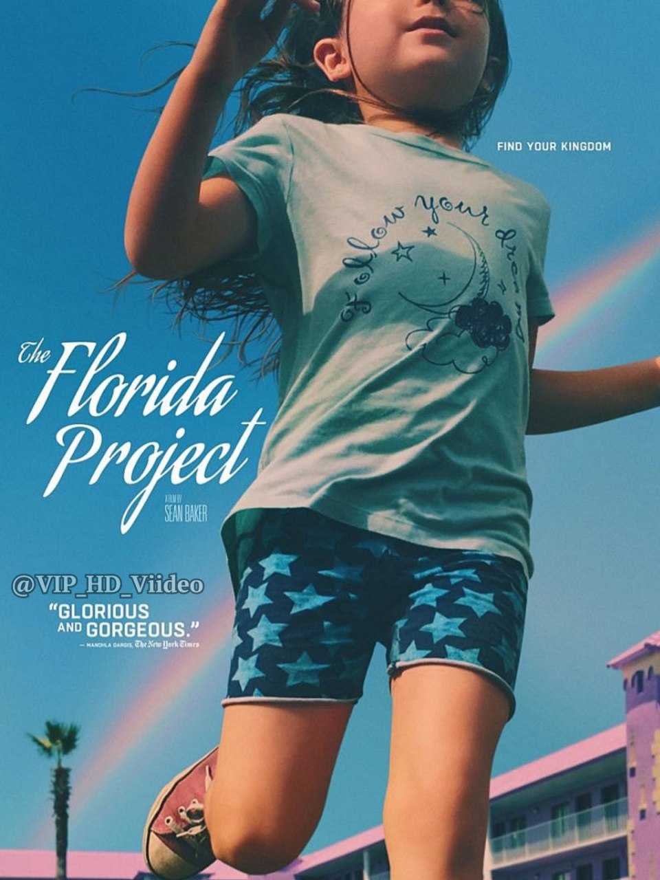 The Florida Project کاور