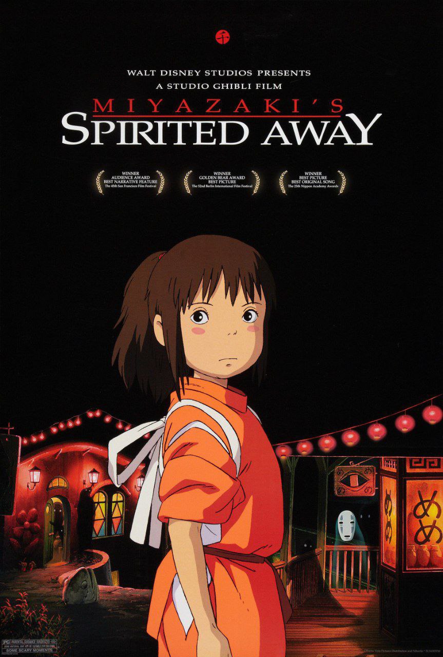 Spirited Away کاور