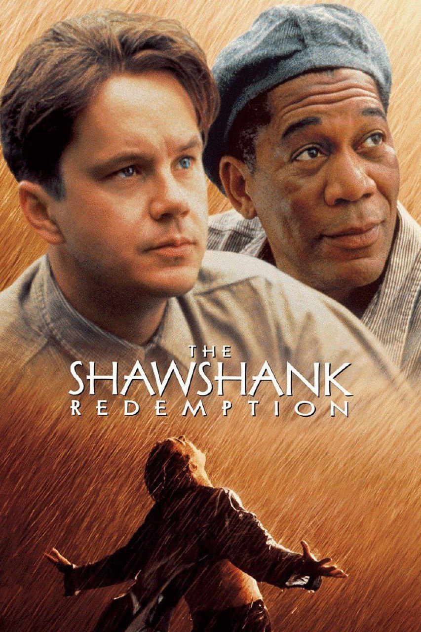 The Shawshank Redemption کاور