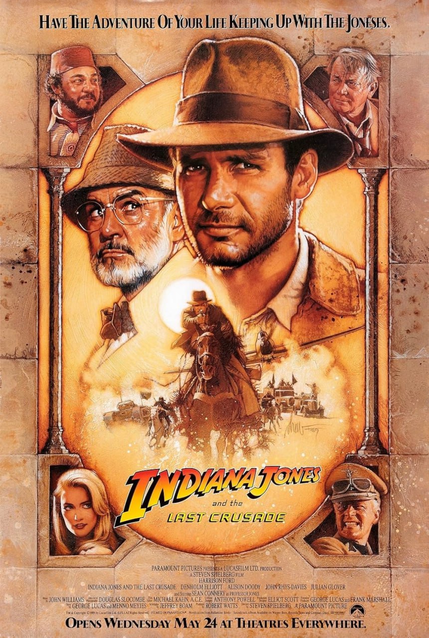 Indiana Jones and the Last Crusade کاور