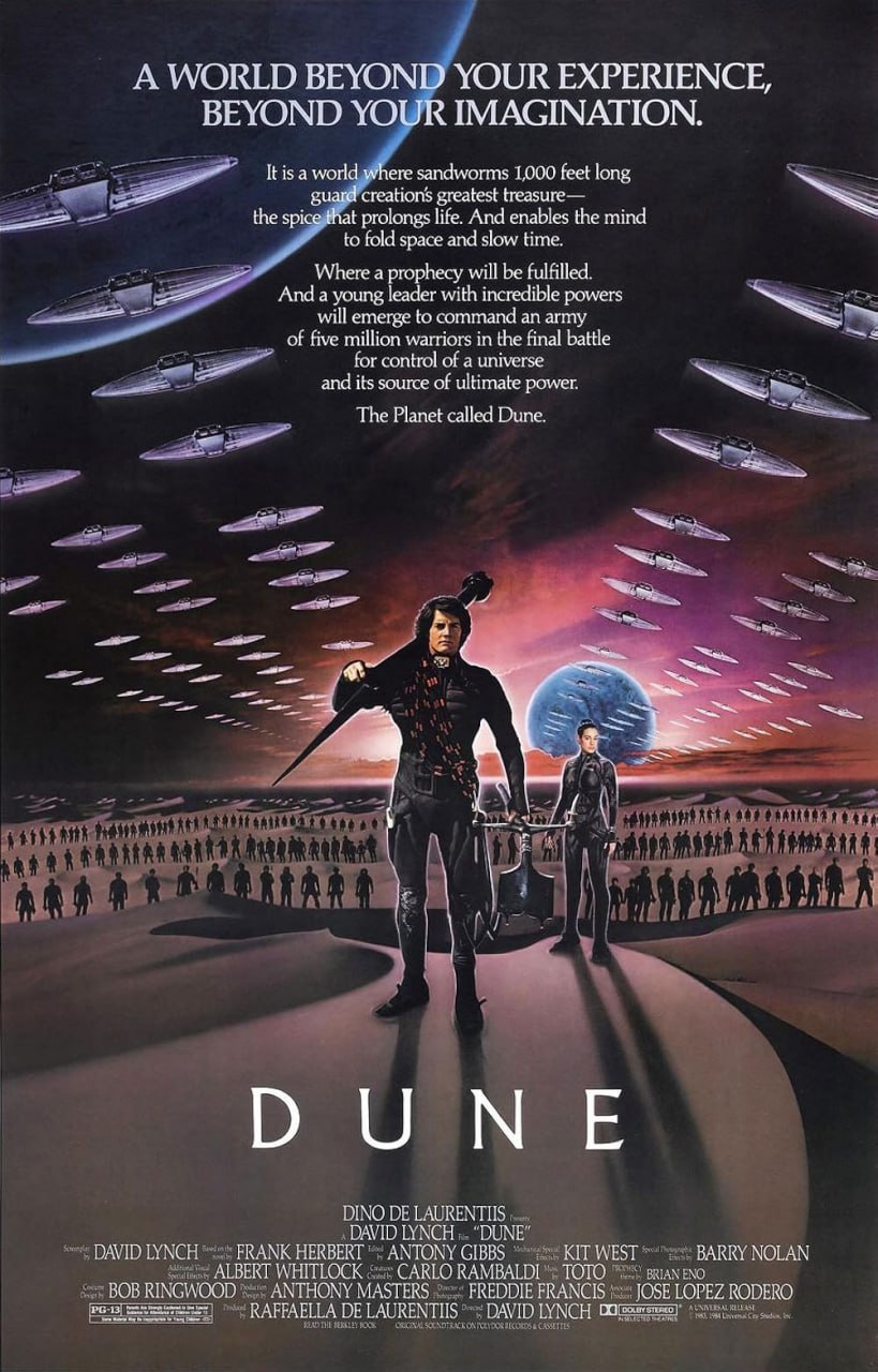 Dune کاور