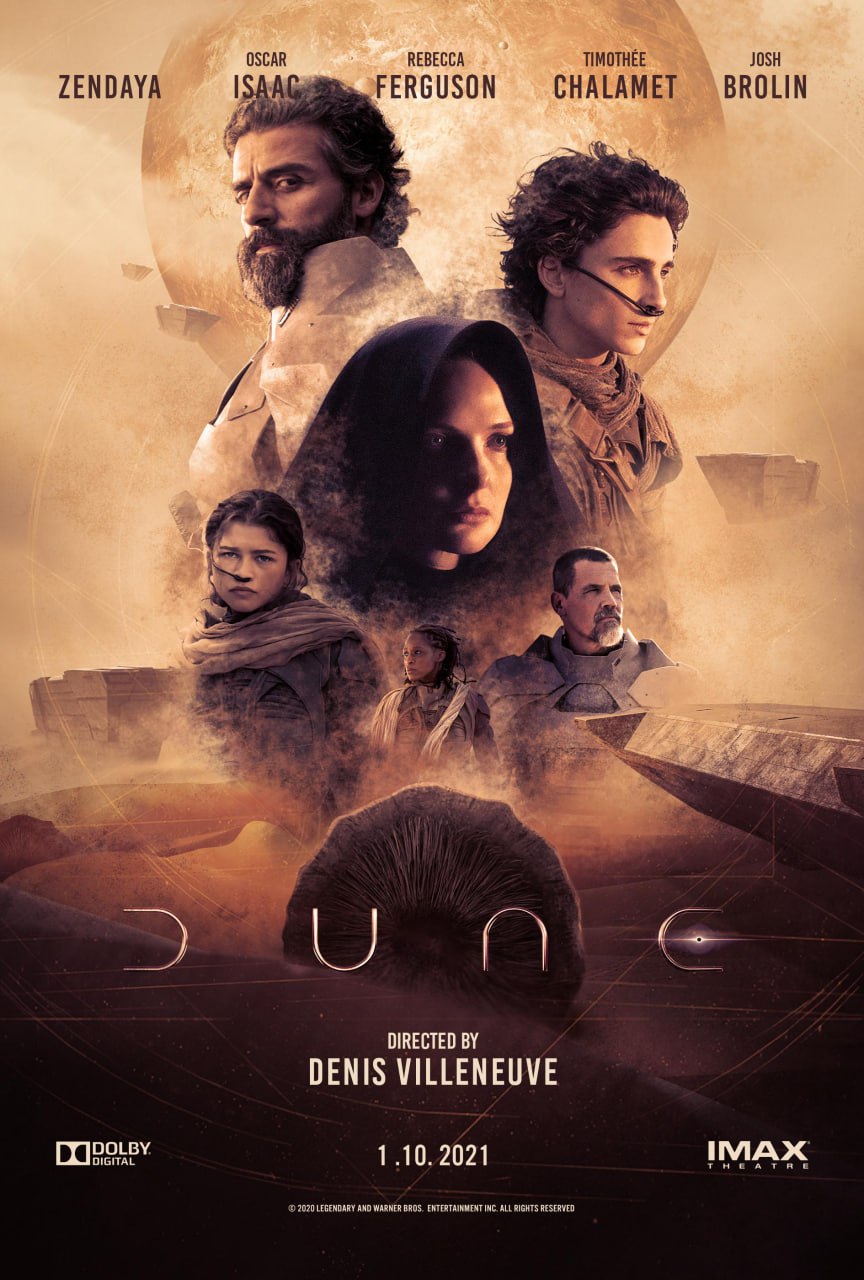 Dune کاور