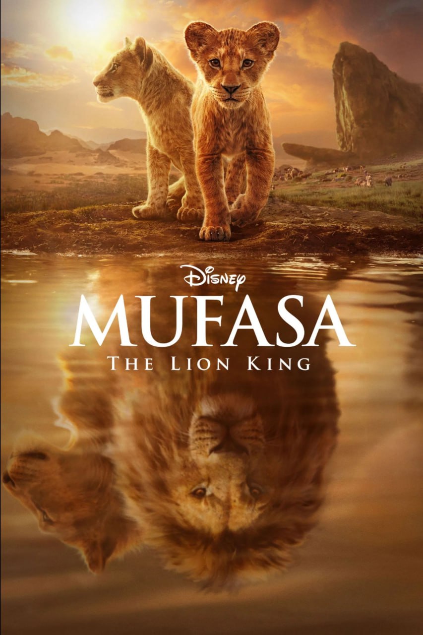 Mufasa: The Lion King کاور