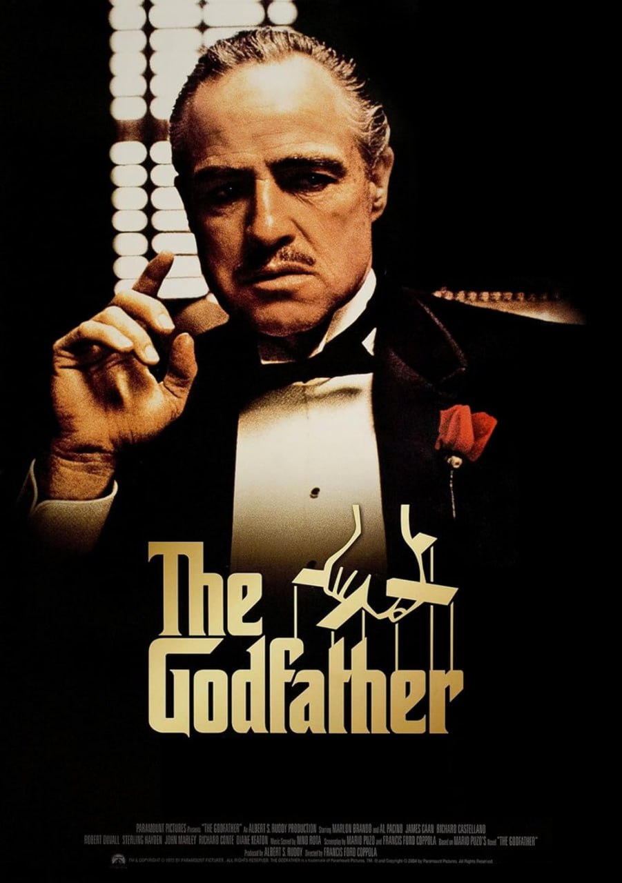 The Godfather 1 کاور