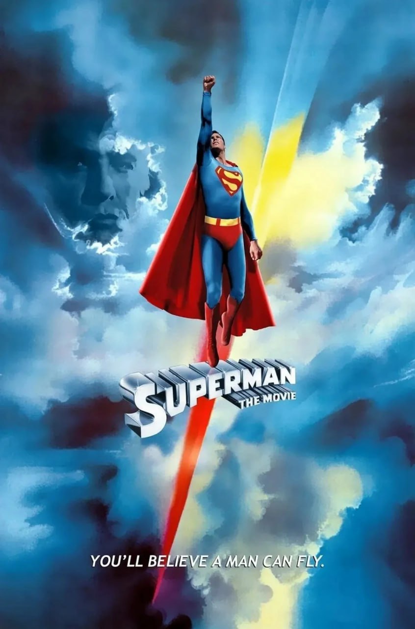 Superman کاور