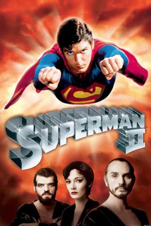 Superman 2 کاور