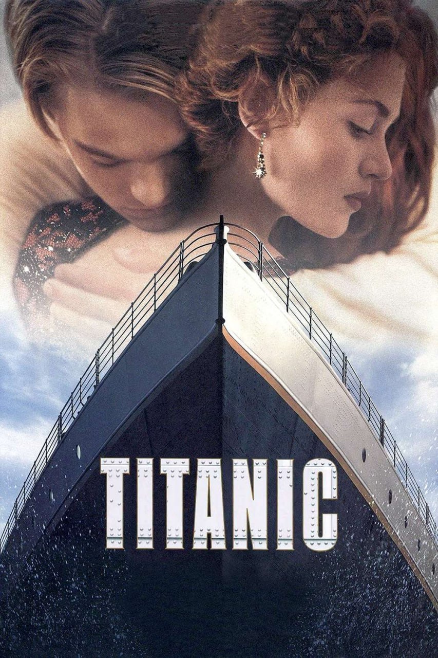 Titanic کاور